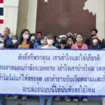 サケーオ県ロンクルア市場で商人たちは国境ゲートの再開を要求